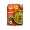 Haldiram Dal Palak
