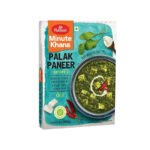 Haldiram Palak Paneer