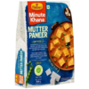 Haldiram Mutter Paneer
