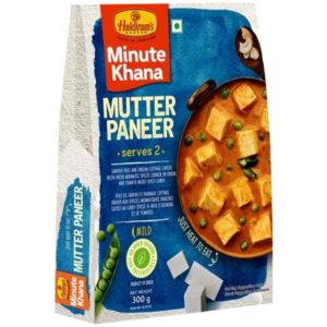 Haldiram Mutter Paneer