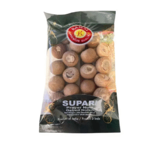 Annam Whole Betelnut