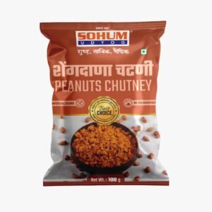 Sohum Solapuri Shengdana/Peanut chutney